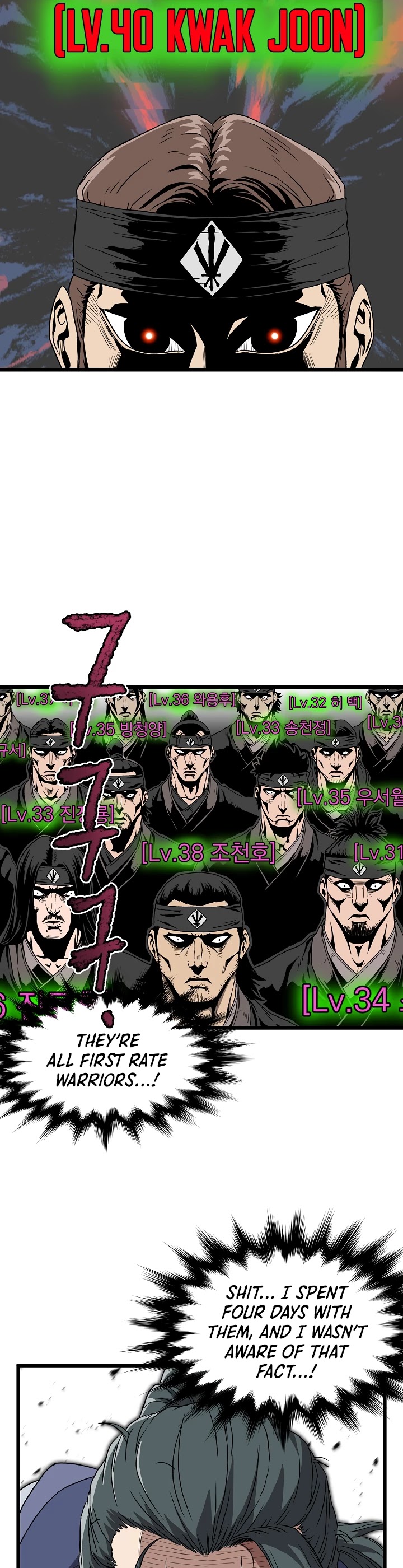 Murim Login Chapter 35 image 34